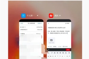 英雄联盟直播-【有奖活动】聊一聊你的收入以及开什么车？得专属奖励