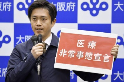 LOL赛事注册-奥运男足分组抽签前瞻:2档不如4档 法国闷声发财