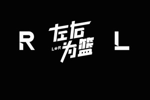 注册赢好礼-狂轰42分！没希望了，横扫吧，不想看了…