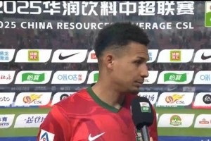 英雄联盟赛事官网-卡多索：首先要向球迷道歉，我们在细节方面出现错误导致失利