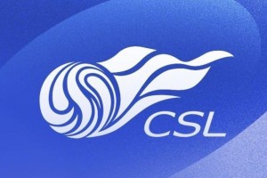 英雄联盟赛事官网-苗原：新赛季中超外援政策为6655，中甲外援政策为3433