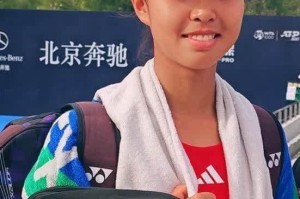 赛事赛程-三连胜！孙心然世界排名再创新高，职业生涯迎重大突破